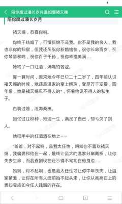 乐鱼官网网页版